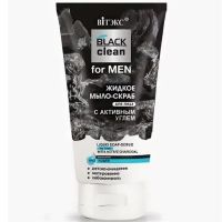 BLACK CLEAN FOR MEN жидкое мыло-скраб для лица с активным углем, (Беларусь)