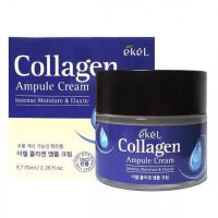 EKEL Collagen Ampule Cream Ампульный крем для лица с коллагеном