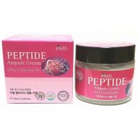 EKEL Peptide Ampule Cream Ампульный крем для лица с пептидами