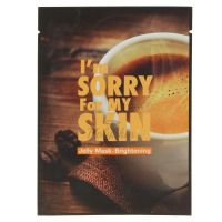 I'm Sorry For My Skin Тканево-гелевая маска для сияния кожи - Jelly Mask-Brightening