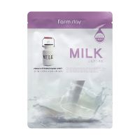 FarmStay Visible Difference Mask Sheet Milk Тканевая маска для лица с молочными протеинами